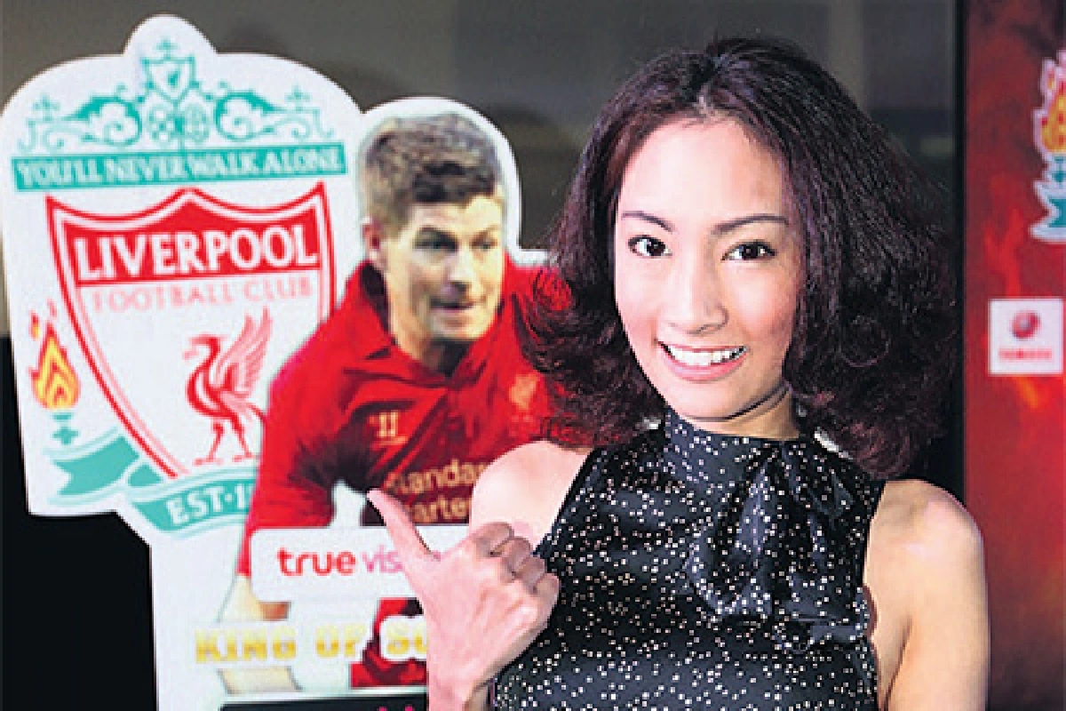 คนดังแดงเดือด หงส์ ปะทะ ผี ใคร (จะ) ได้เฮ!