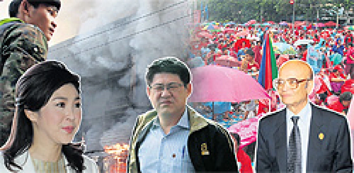 พท.นปช.ฉีกรายงานคอป.ความปรองดองอนาคตริบหรี่