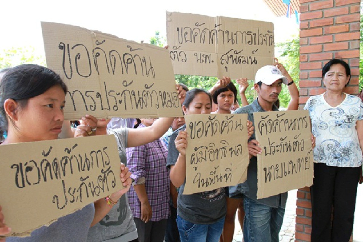 Dr Supat arrested, bail opposed