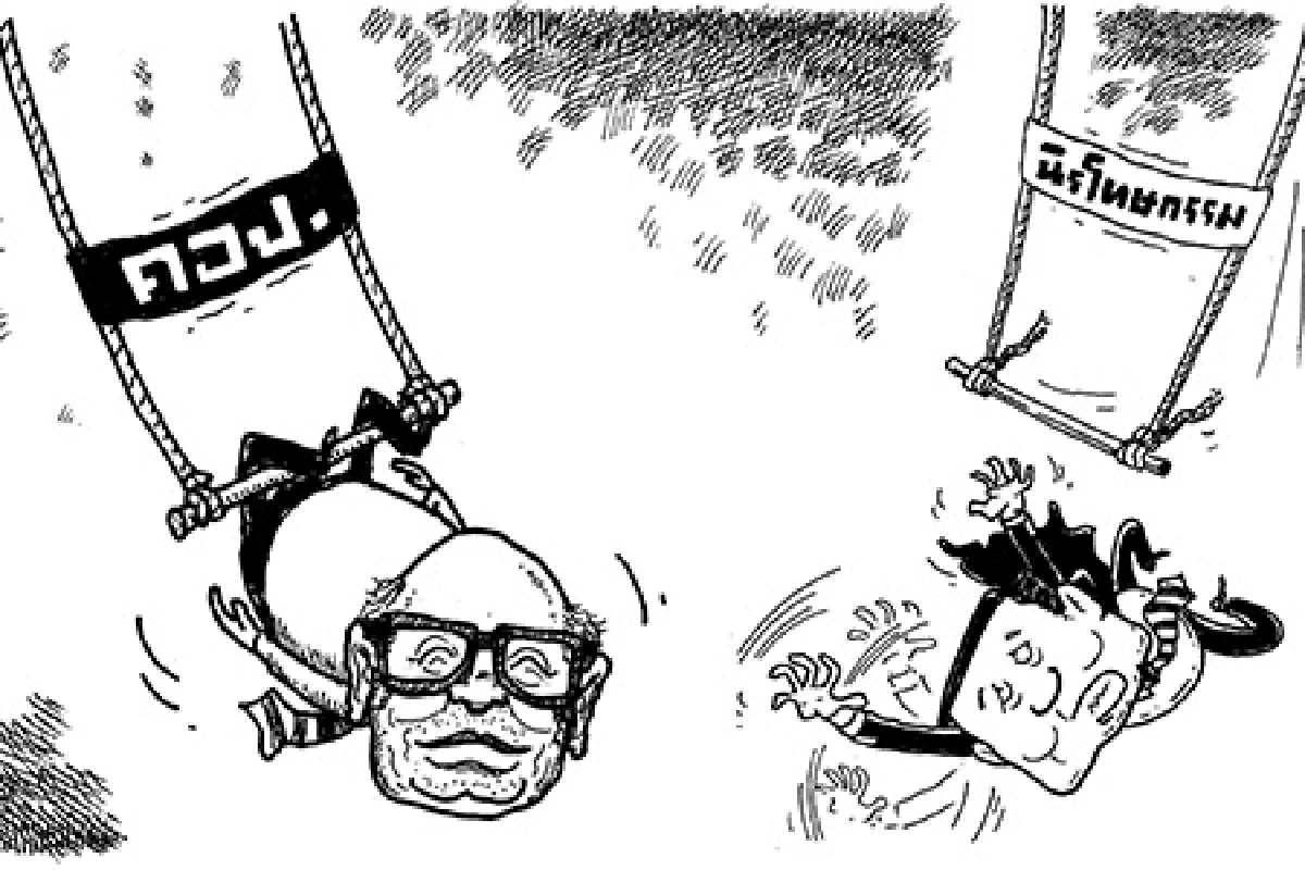 การ์ตูนทูเดย์ :คอป.