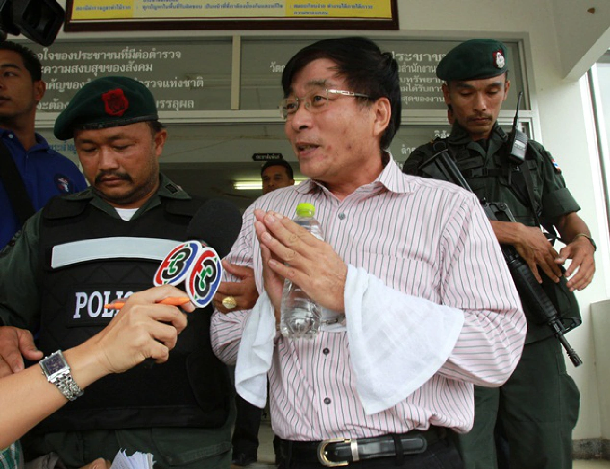 No bail for Dr Supat