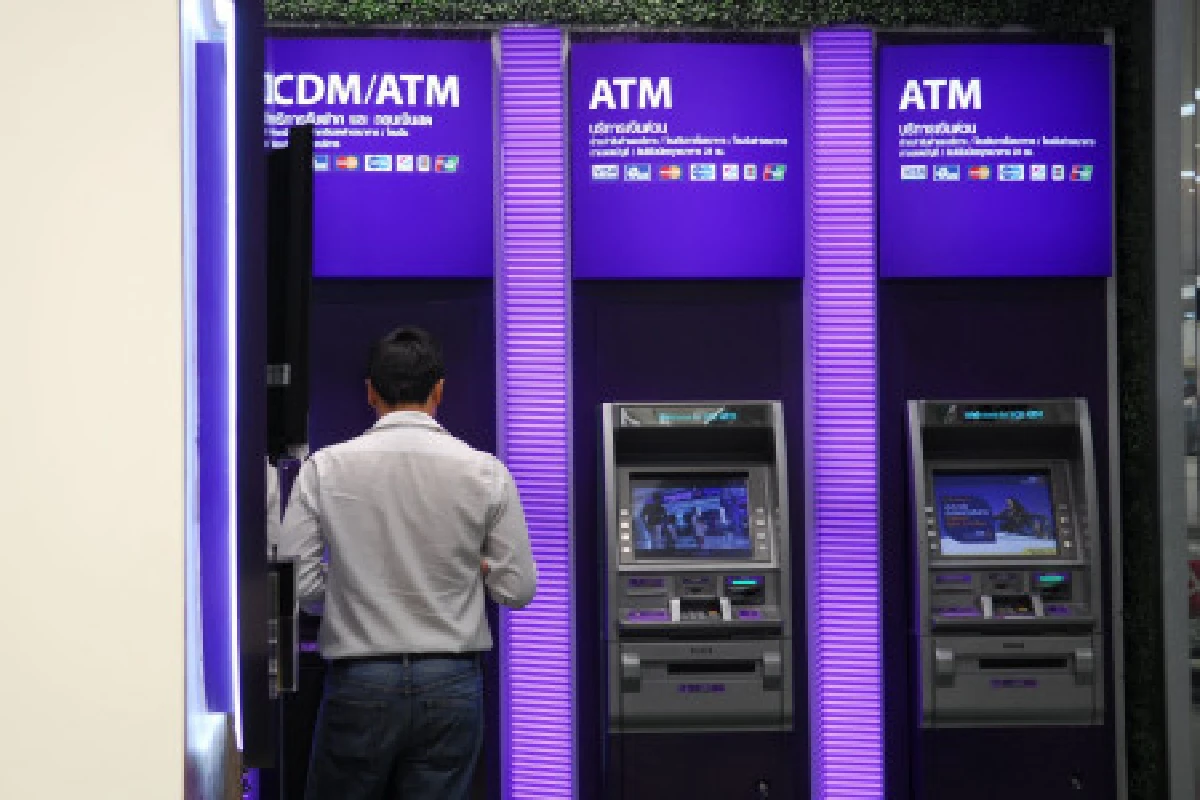 ไทยพาณิชย์เปิดบัญชีเงินฝากออนไลน์