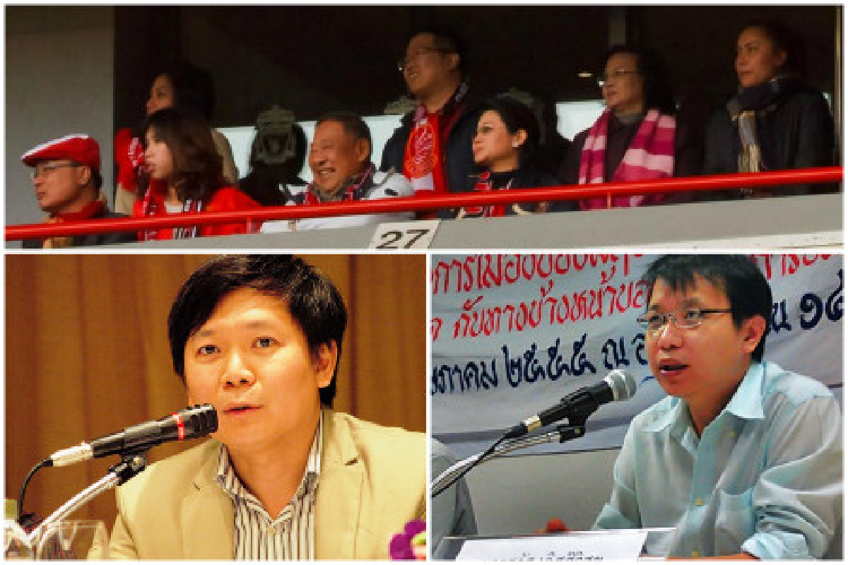 ทัวร์ฉาวเป็นเหตุ"สื่อแดง"ปะทะเดือด ทัวร์ฉาวเป็นเหตุ"สื่อแดง"ปะทะเดือด