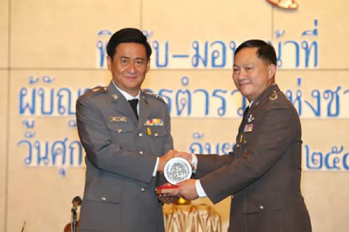 เพรียวพันธ์มอบตำแหน่งผบ.ตร.ให้อดุลย์