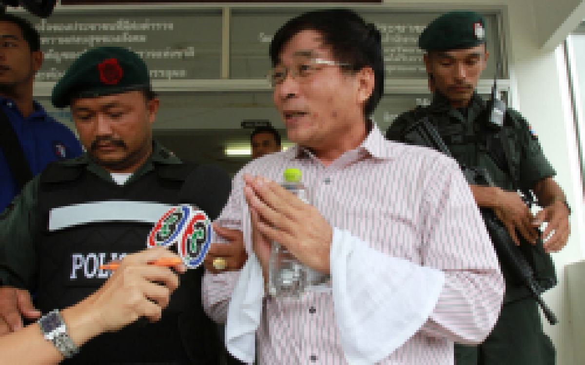 ผลดีเอ็นเอโครงกระดูกไม่ใช่2ผัวเมีย