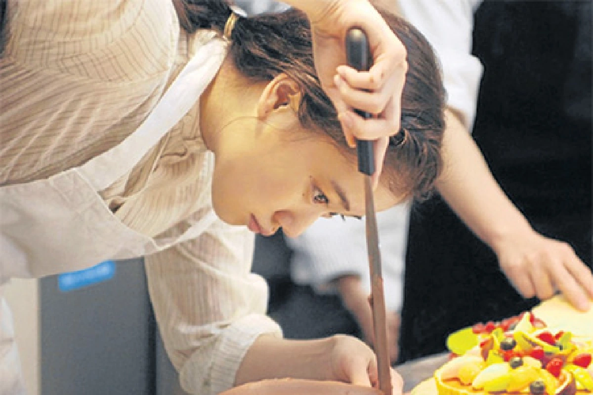 เค้กค้นใจ