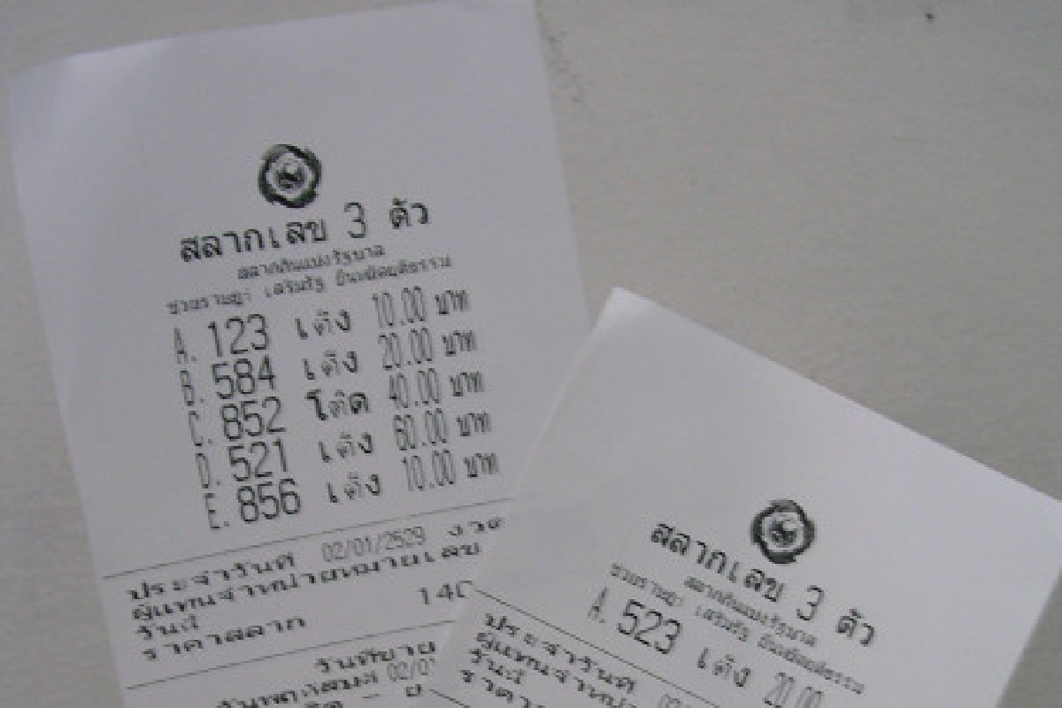 โวยคลังเปิดหวยตู้เข่าข่ายเปิดเสรีพนัน โวยคลังเปิดหวยตู้เข่าข่ายเปิดเสรีพนัน