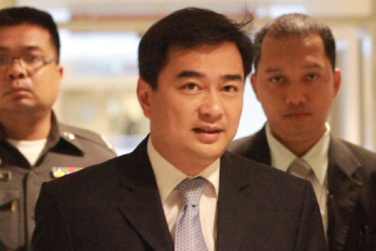 ปชป.ยื่นซักฟอกปลายต.ค.นี้ ปชป.ยื่นซักฟอกปลายต.ค.นี้