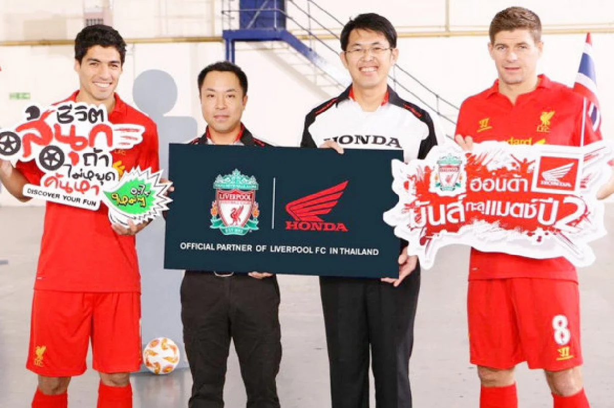 ฮอนด้า สกู๊ปปีไอ ลายแมนยูฯ-ลิเวอร์พูล
