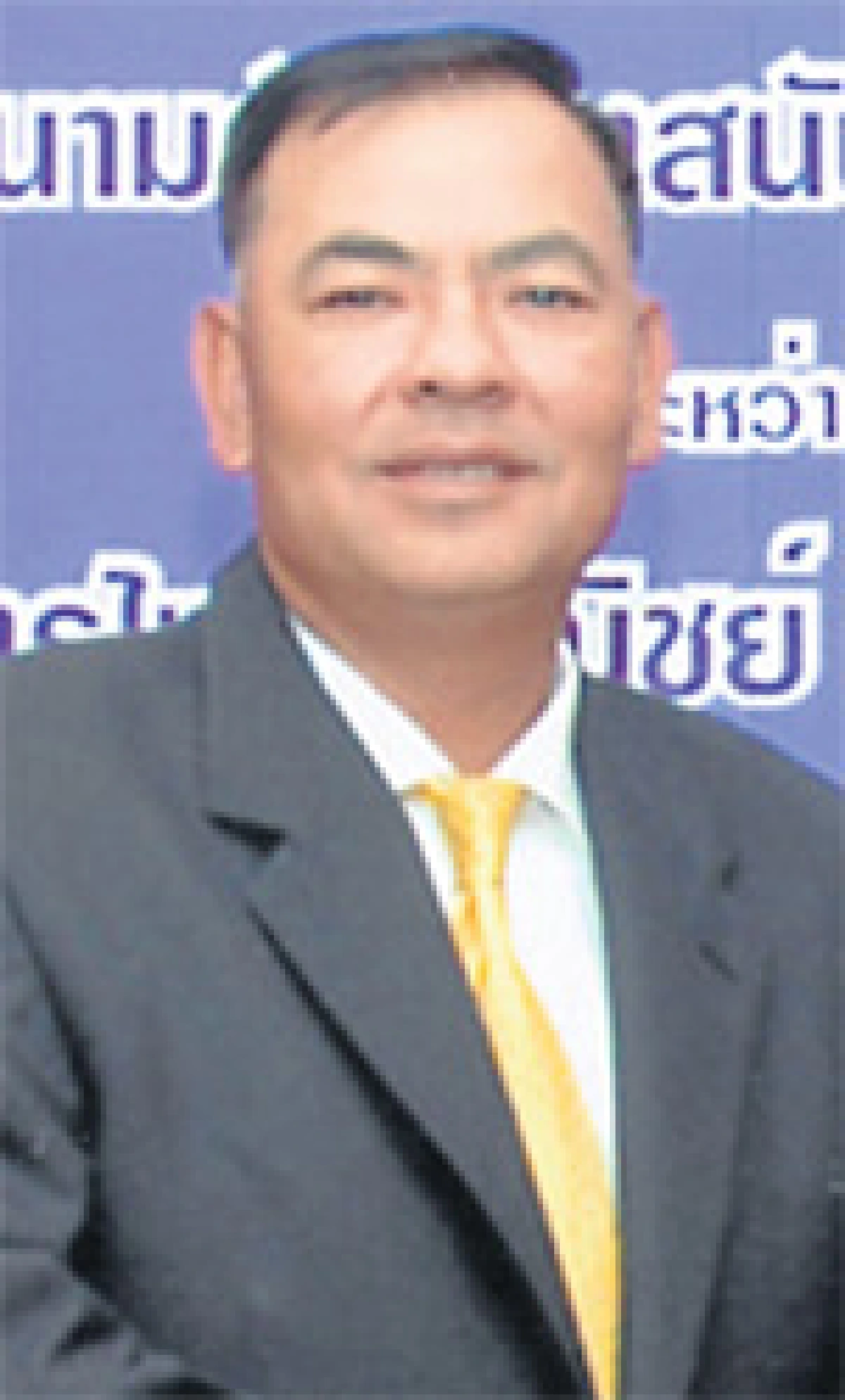 มือปราบเอ็นพีแอล'ศรัณย์ทร'