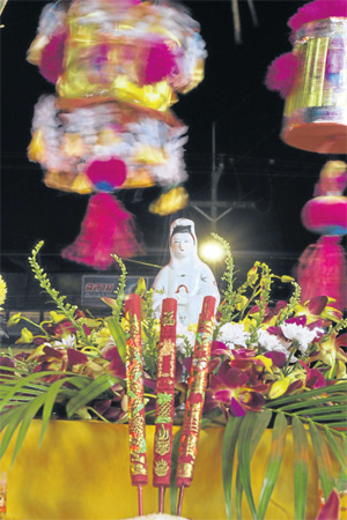 ชัยชนะวันไหว้พระจันทร์