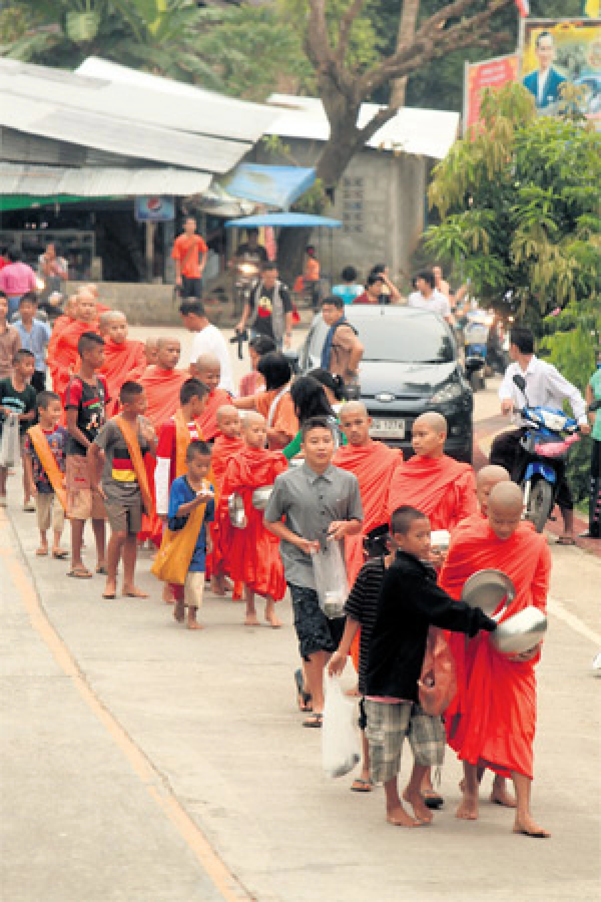 ลอยเคราะห์