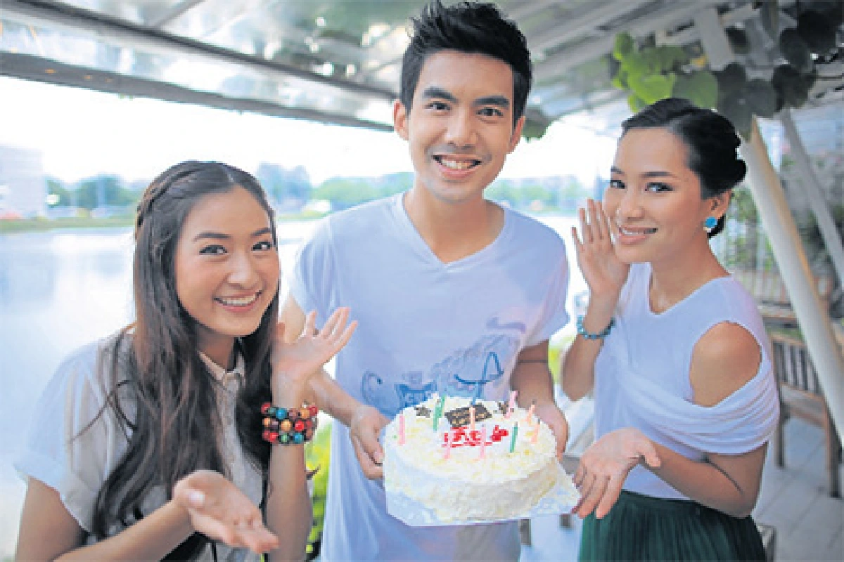 ทีวีไฮไลท์