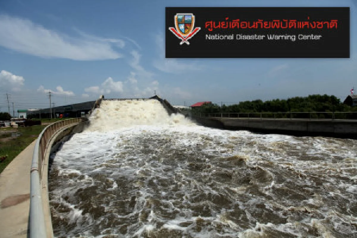 เตือนฉะเชิงเทรา-ตราดรับมือพายุแกมี