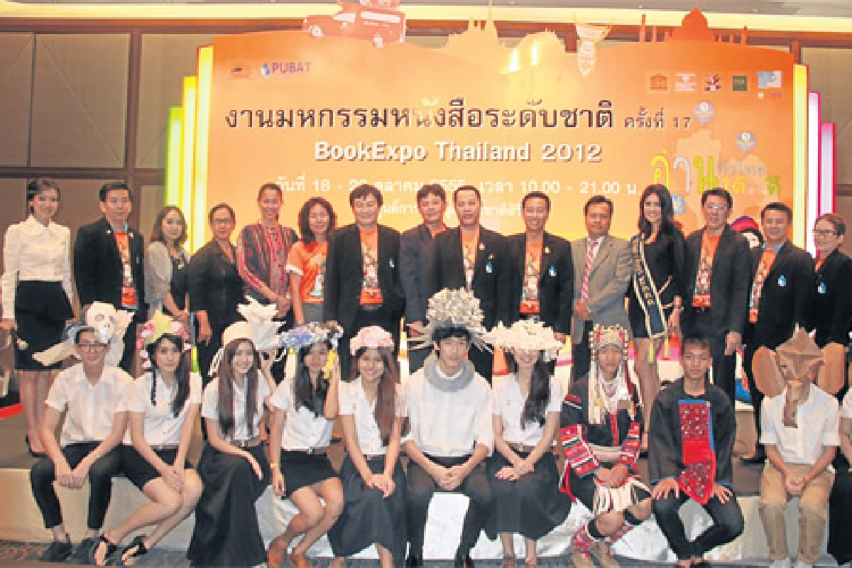 อ่านได้ อ่านดี ทั่วไทย ก่อนไปอาเซียน