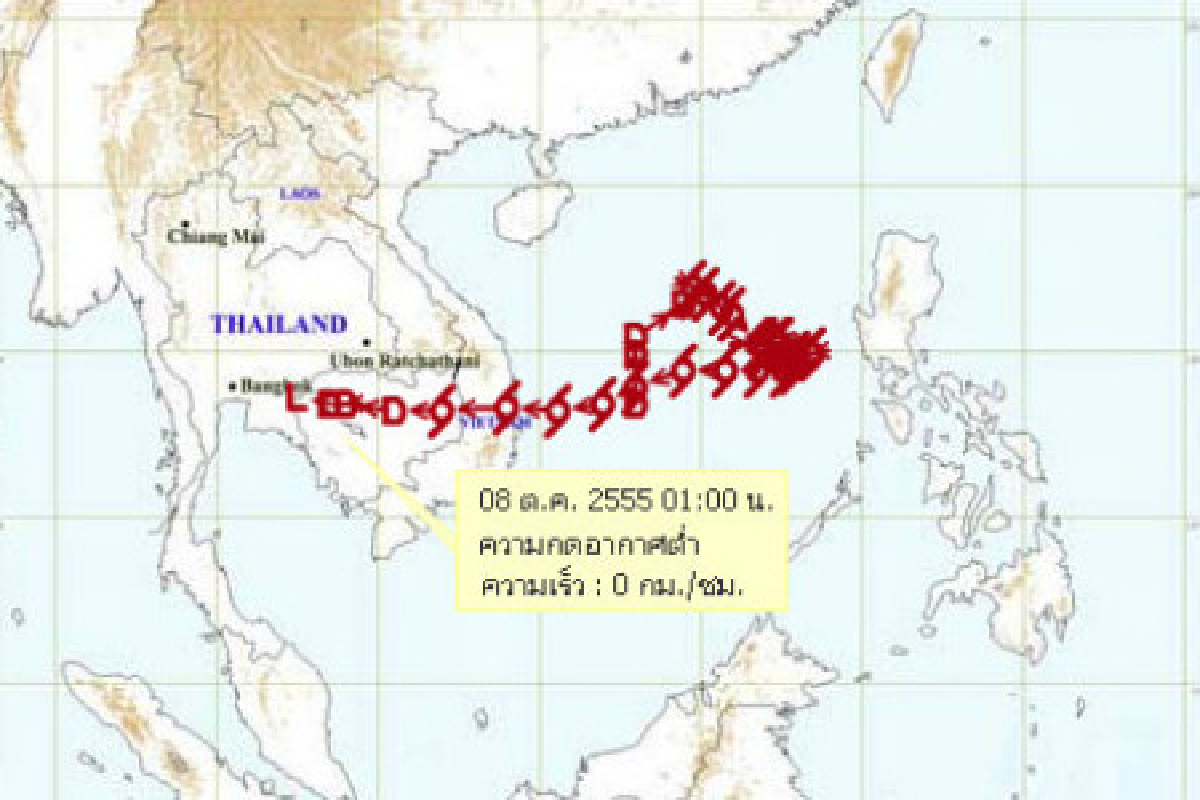 อุตุฯคาด10ต.ค.อากาศกลับสู่ภาวะปกติ อุตุฯคาด10ต.ค.อากาศกลับสู่ภาวะปกติ