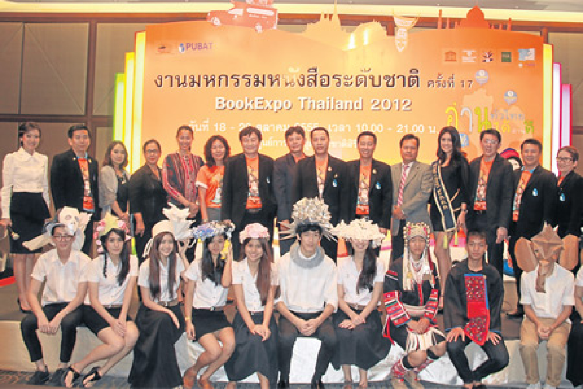 อ่านได้ อ่านดี ทั่วไทย ก่อนไปอาเซียน อ่านได้ อ่านดี ทั่วไทย ก่อนไปอาเซียน