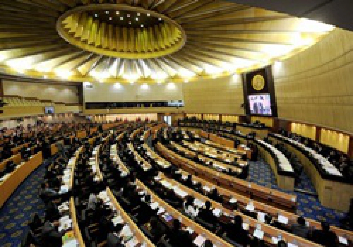 Learn Thai: Senate debate