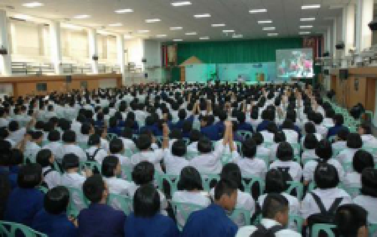 10ปีเด็กไทยยังไอคิวต่ำ