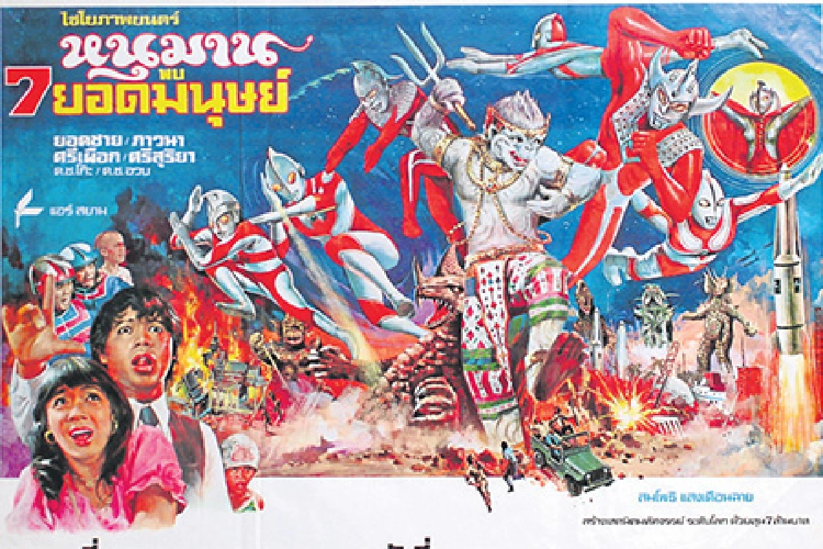 25หนังมรดกชาติไทย เสียดายถ้าไม่ได้ดู