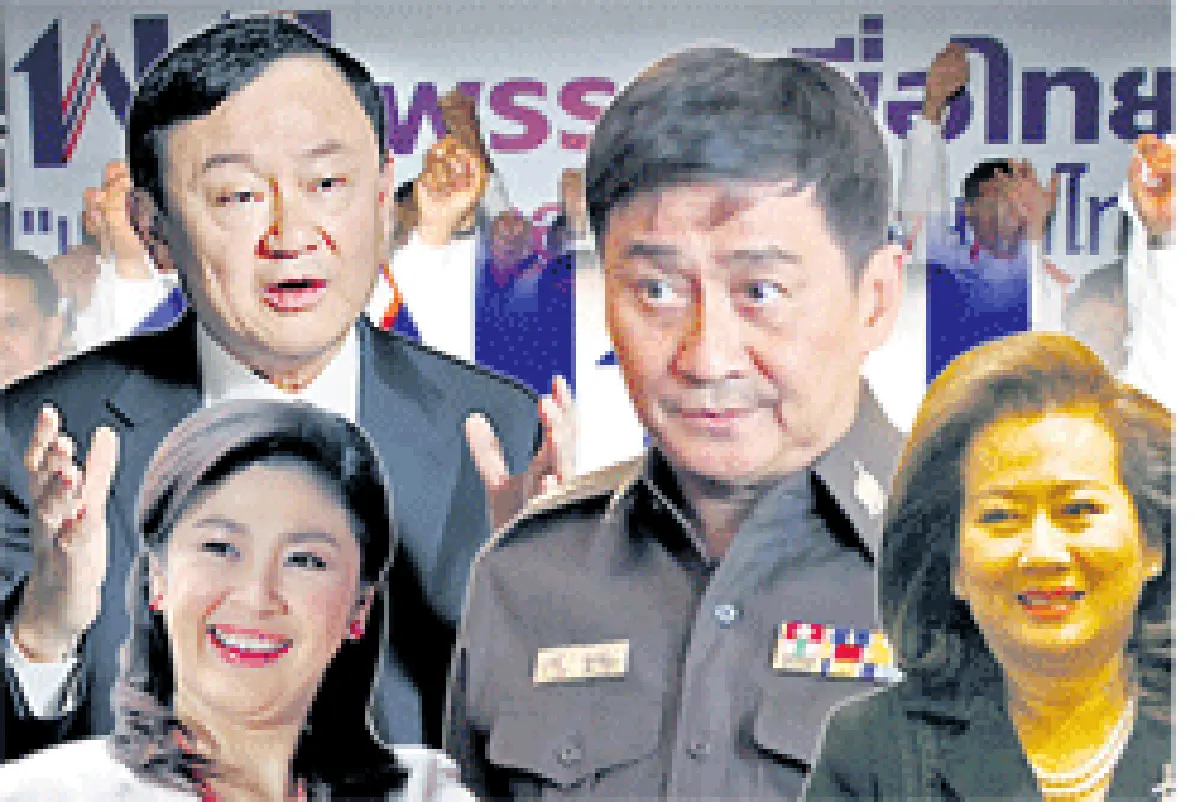 สมการสายเลือด แต่งตัว'เพรียวพันธ์'เข้าทำเนียบ