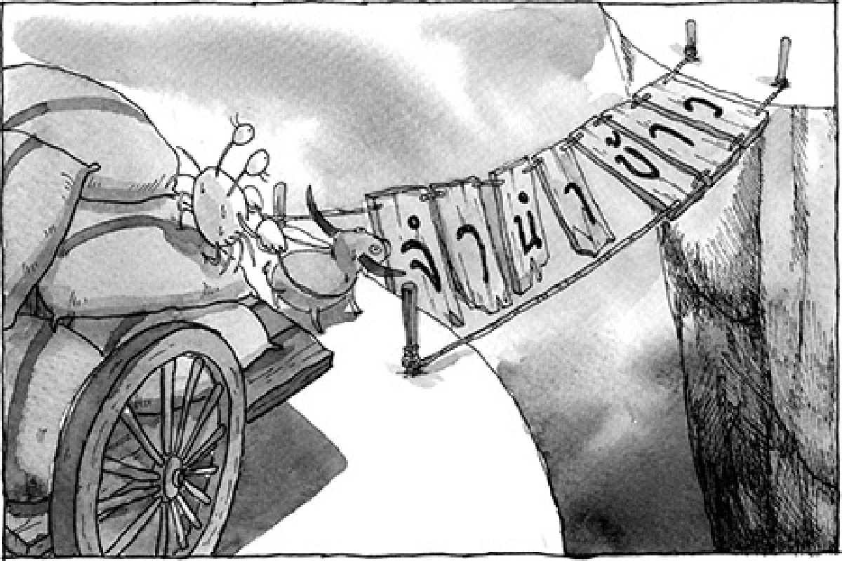 การ์ตูนทูเดย์ : จำนำข้าว