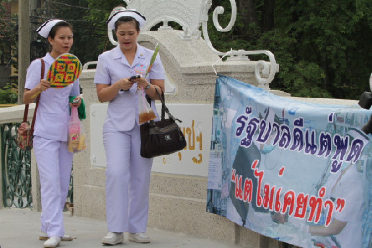 สธ.พร้อมบรรจุพยาบาล1.7หมื่นใน5ปี สธ.พร้อมบรรจุพยาบาล1.7หมื่นใน5ปี