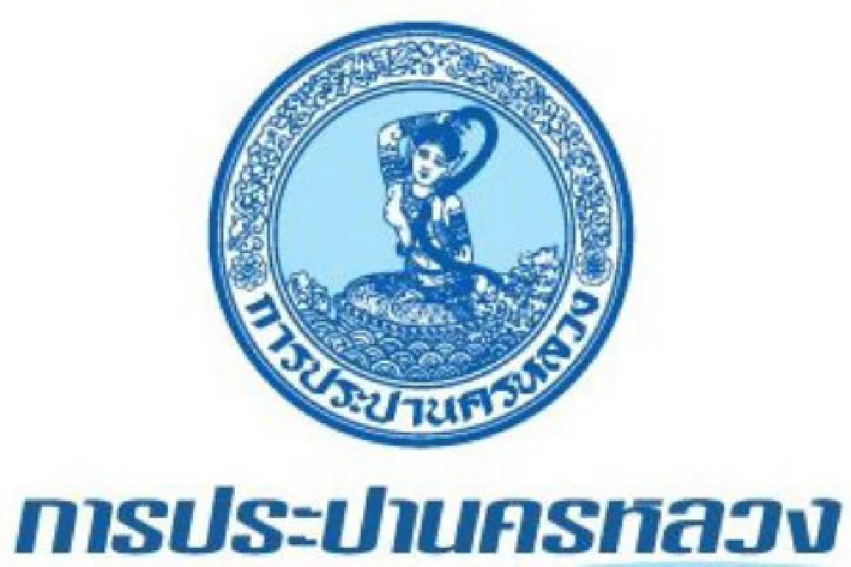 กปน.แจ้งจุดน้ำประปาไม่ไหลคืน18ต.ค.