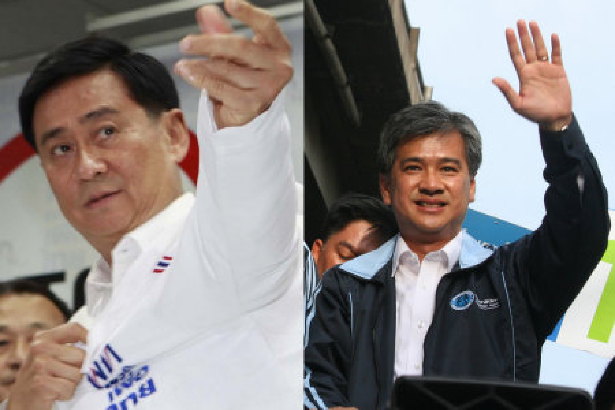 โพลหนุนเพรียวพันธ์-อภิรักษ์ชิงนั่งนายกฯ โพลหนุนเพรียวพันธ์-อภิรักษ์ชิงนั่งนายกฯ