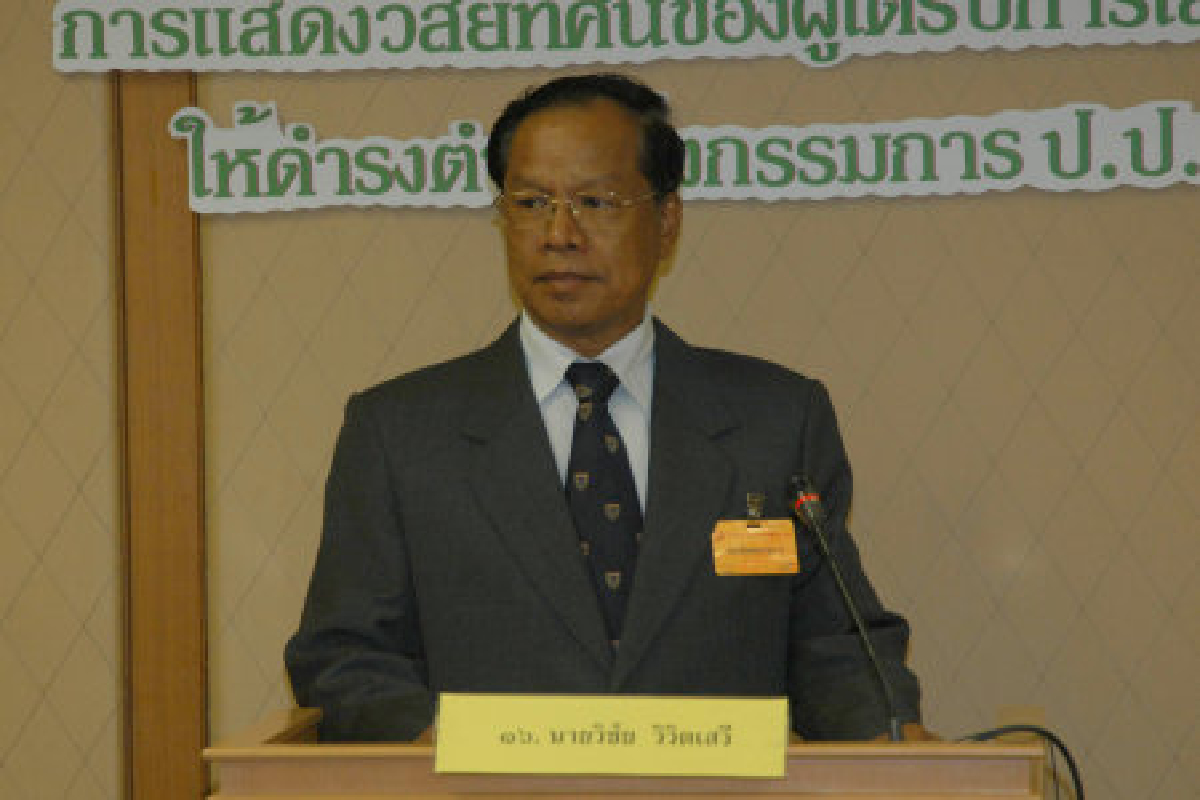 ป.ป.ช.รับไม่มีอำนาจล้ม3จี ป.ป.ช.รับไม่มีอำนาจล้ม3จี