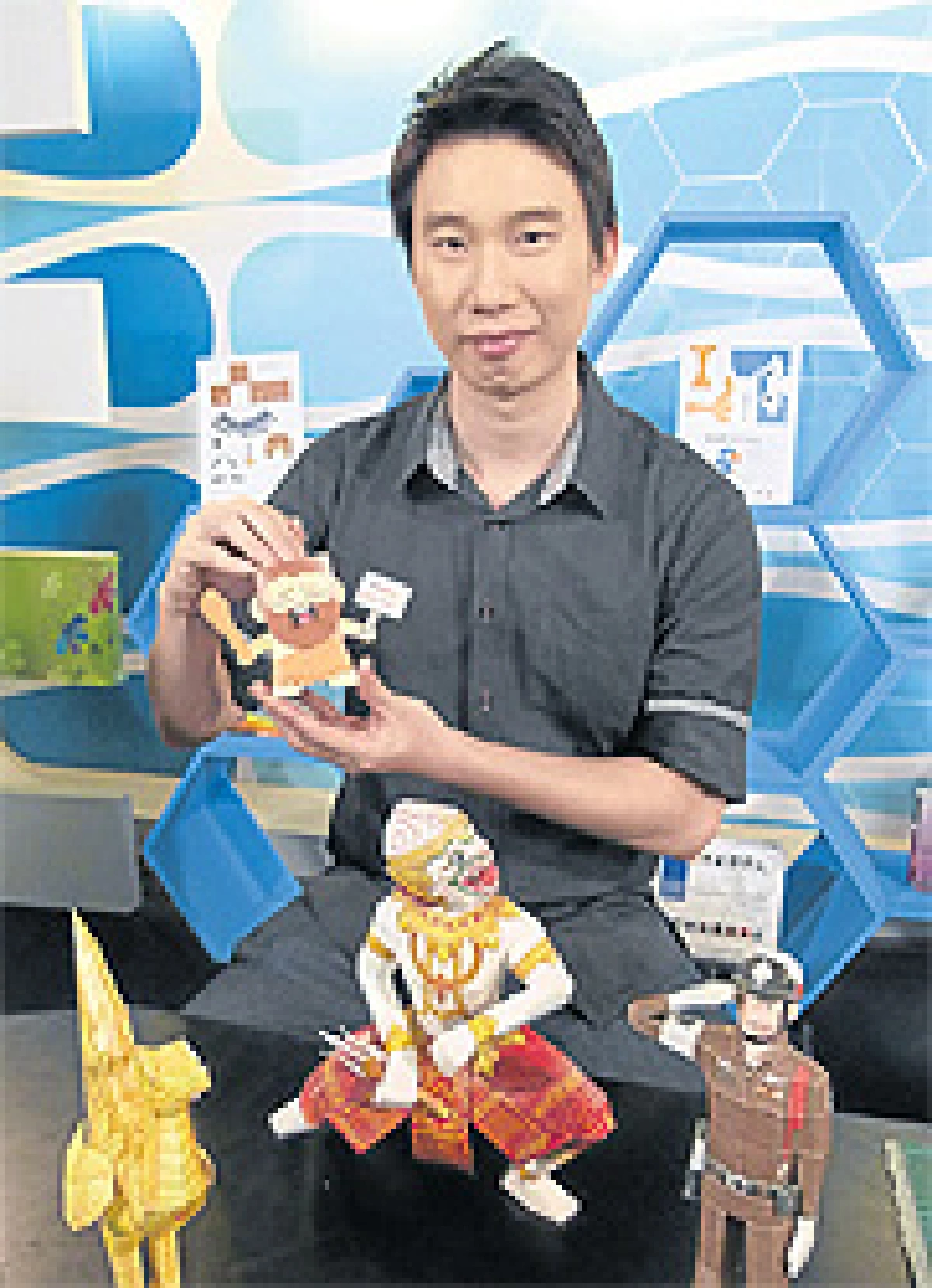 ไอเดียประดิษฐ์เกิดโทเดลกระดาษ บ็อกซ์บุรี