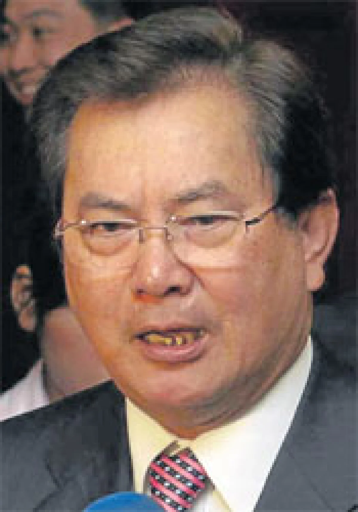 แบงก์โน้ตส์