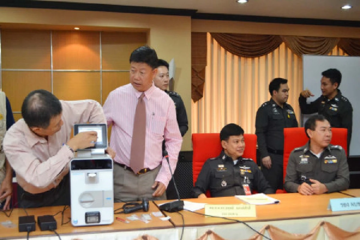 น.1 เปิดตัวเครื่องตรวจสารเสพติด