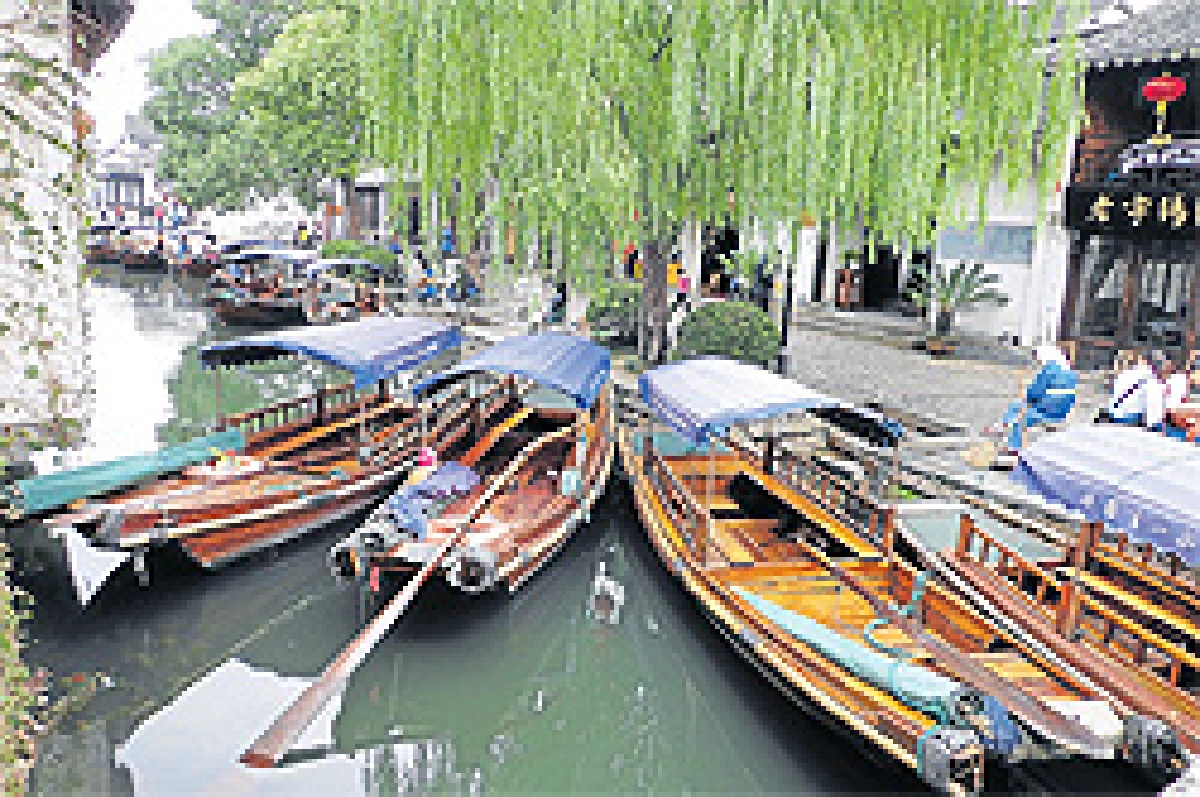 เซี่ยงไฮ้ถึงโจวจวงมหานครแยงซีหลากมิติ