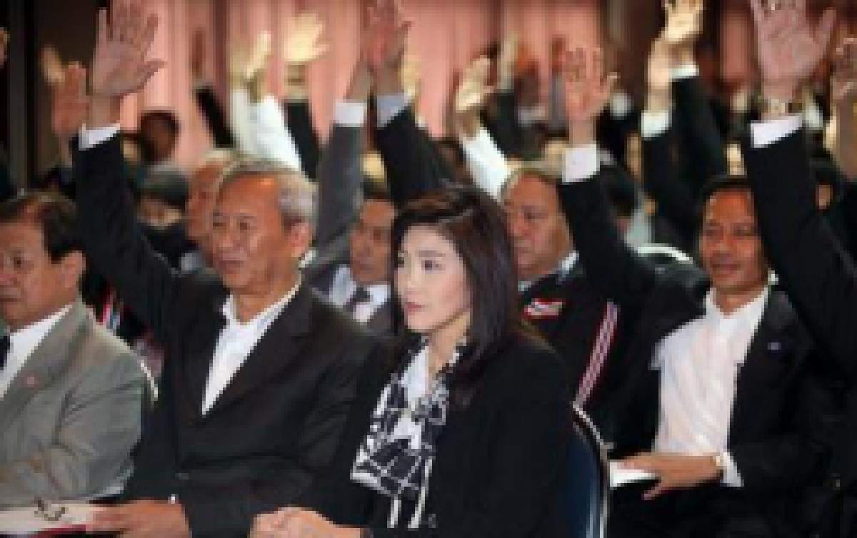 ประเด็นร้อน30ต.ค.