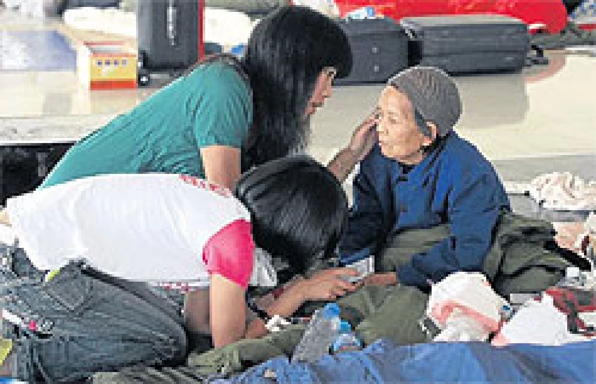 คนต่างยุค (1)