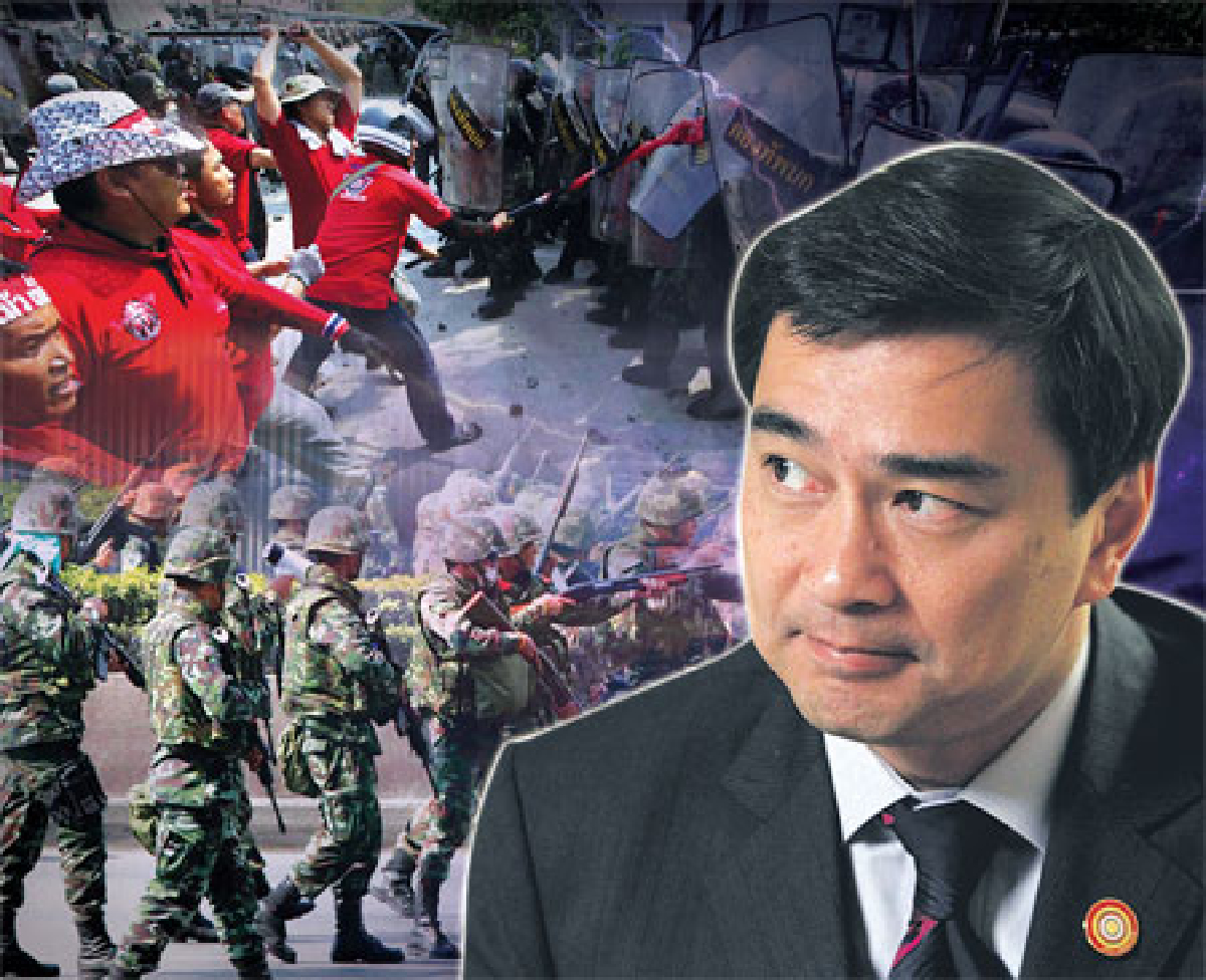 กฐินรุมถล่ม "มาร์ค" ดิสเครดิตก่อนซักฟอก กฐินรุมถล่ม "มาร์ค" ดิสเครดิตก่อนซักฟอก