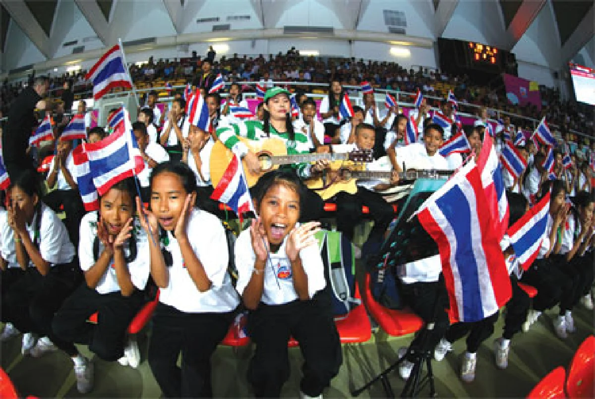 ผนึกใจเชียร์ไทยในฟุตซอลโลก