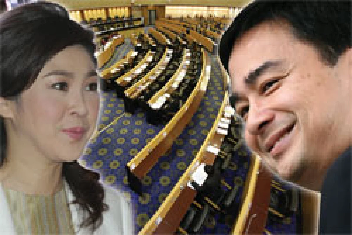 ซักฟอกเรียงตัว ผนึกกำลัง ถล่มทุกแผล