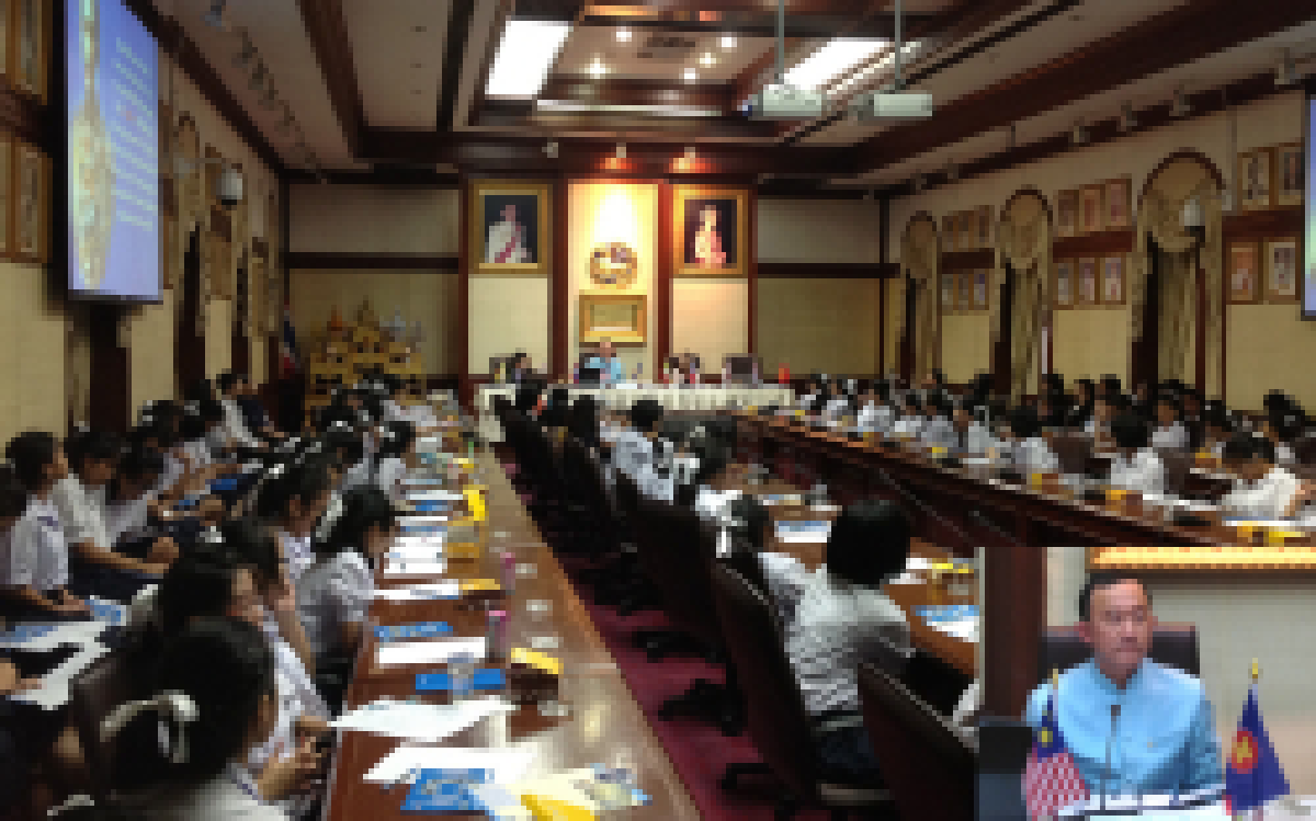 มหาดไทยเตรียมพร้อมสู่เออีซี