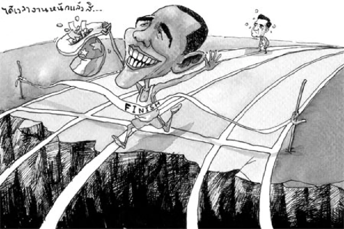การ์ตูนทูเดย์ :ได้เวลางานหนักแล้วสิ...