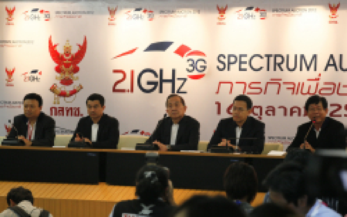 ประเด็นร้อน13พ.ย.