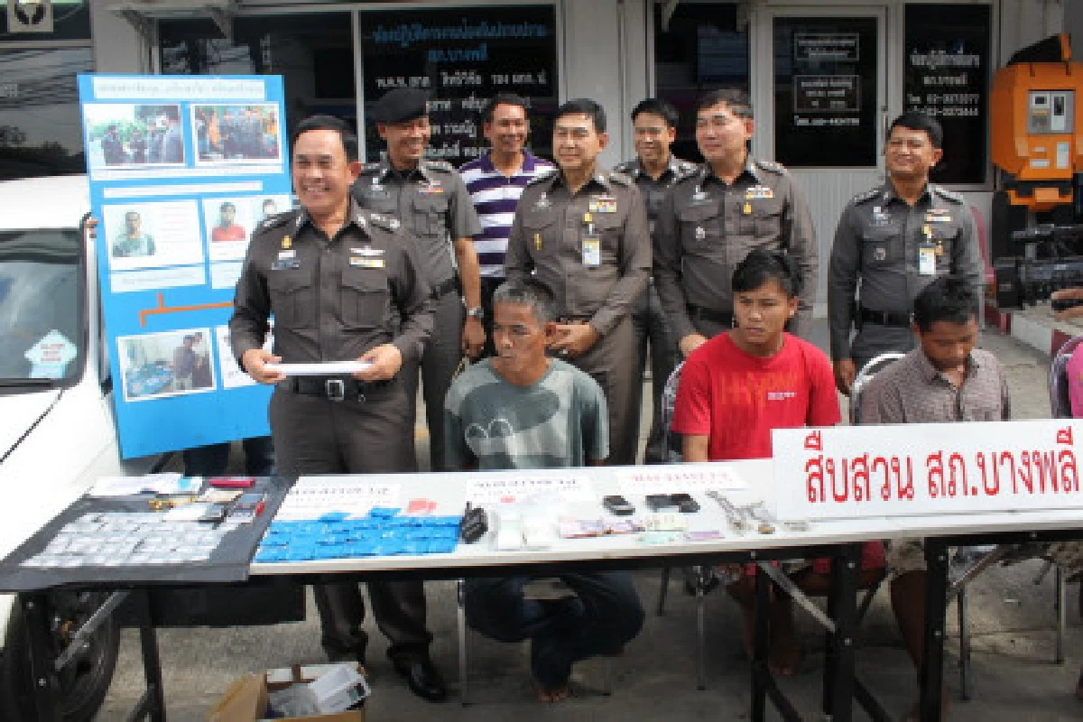 รวบพ่อค้ายาแก๊งอันธพาลย่านปากน้ำ