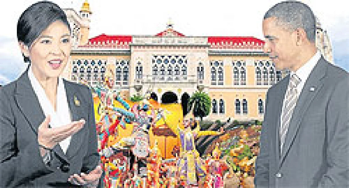 จัดโขนโชว์ "โอบามา" เมนูลับ เสิร์ฟเตี๋ยวเนื้อ