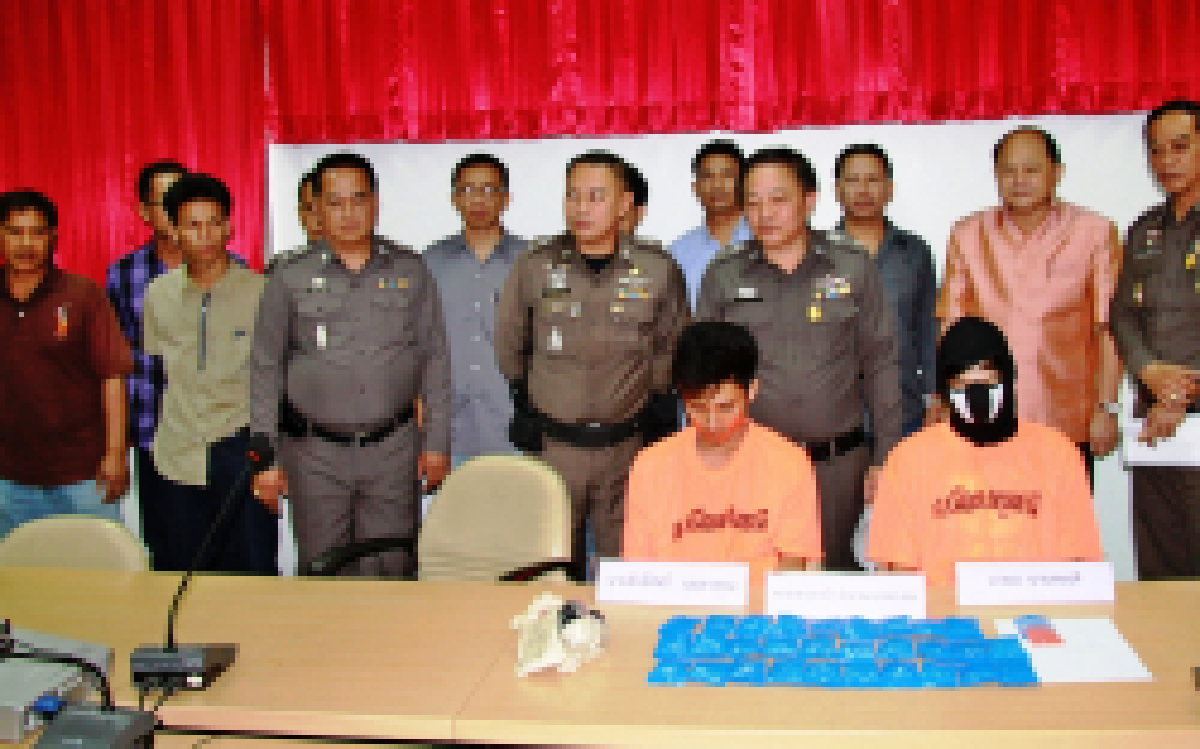 จับ2หนุ่มสระแก้วพร้อมยึดยา6พันเม็ด