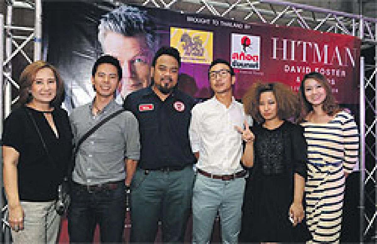 Miz&Hitz