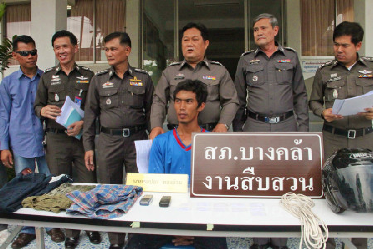จับโรคจิตปล้นทรัพย์-ข่มขื่นสาว จับโรคจิตปล้นทรัพย์-ข่มขื่นสาว