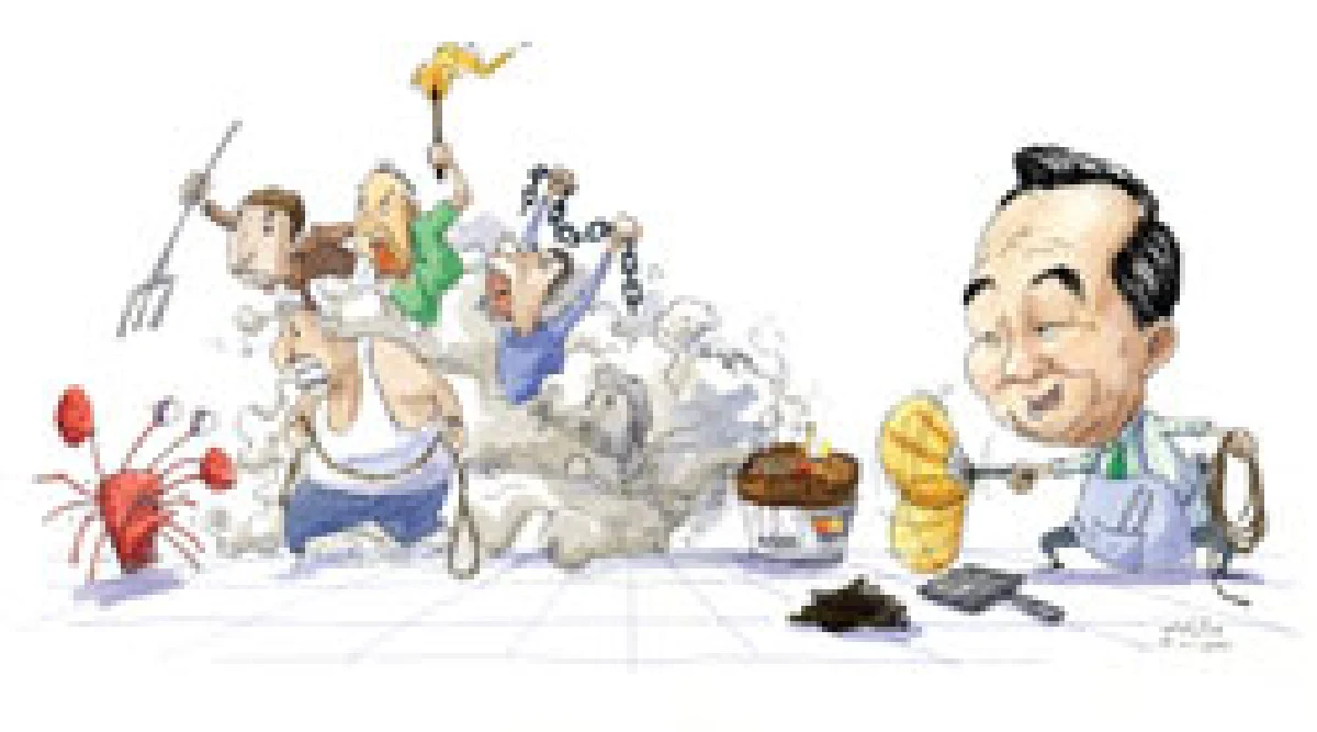 มารยาทม็อบ