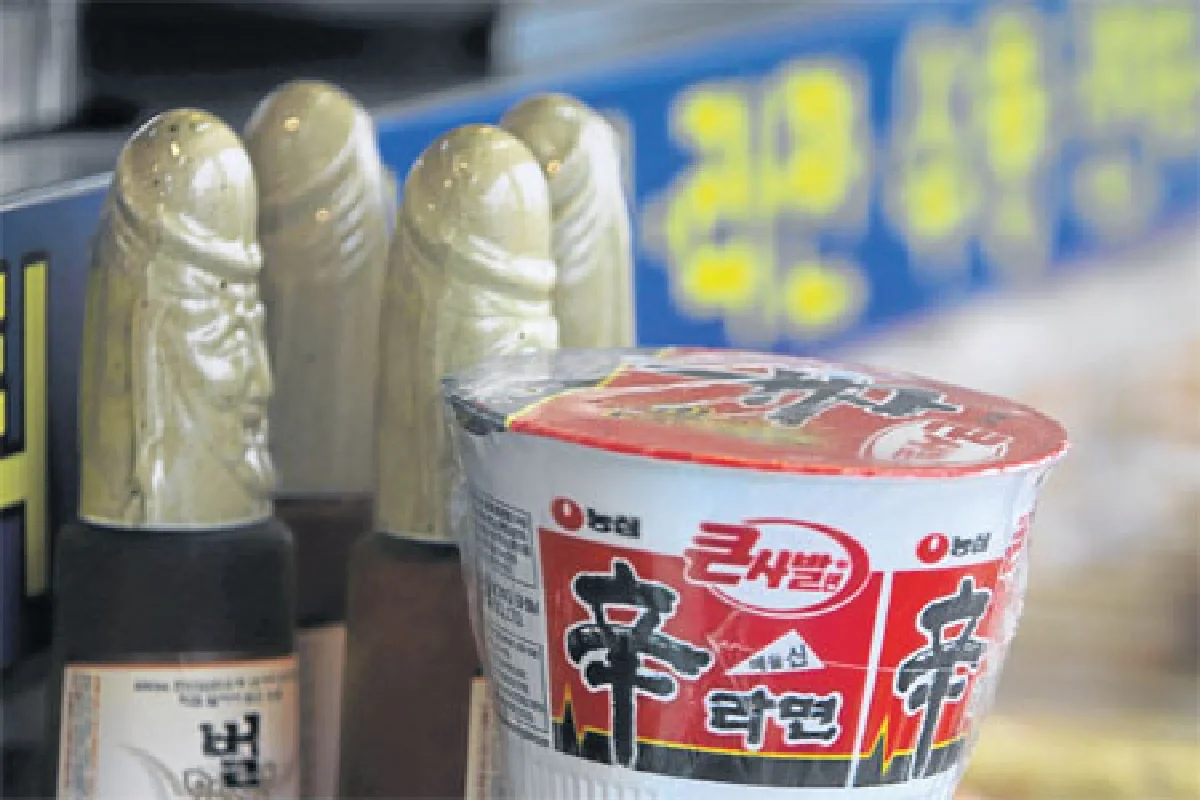 เคล็ดลับเลือกซื้ออาหารอย่างฉลาด