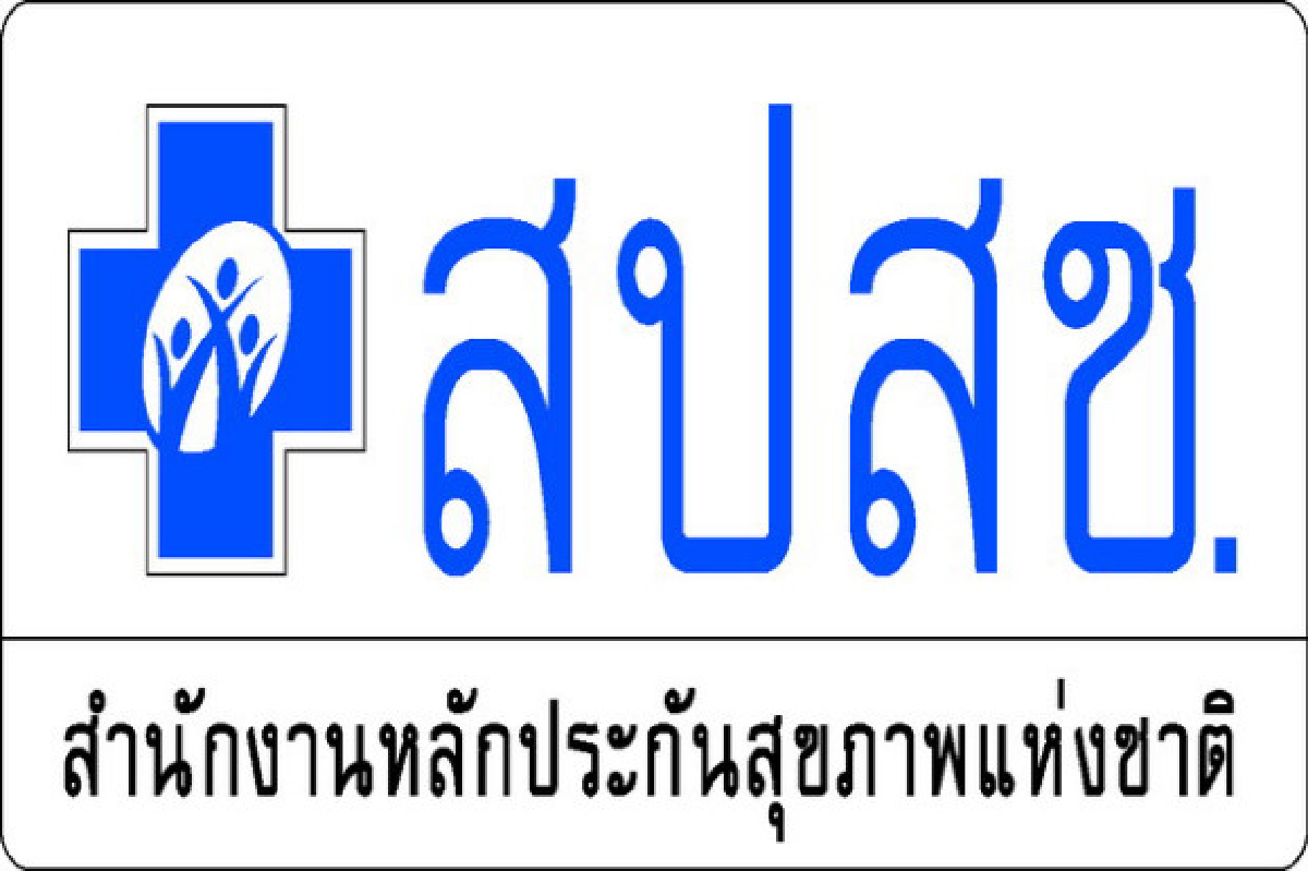 รุมสวดรมว.สธ.ไฟเขียวเบิกยาข้อเข่าชี้เอื้อประโยชน์ รุมสวดรมว.สธ.ไฟเขียวเบิกยาข้อเข่าชี้เอื้อประโยชน์